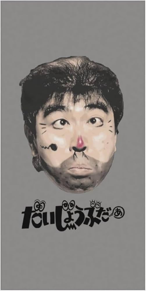 値下げしました！上村松園　画集　セット　限定品 値下げしました！上村松園 画集 セット 限定品 値下げしました